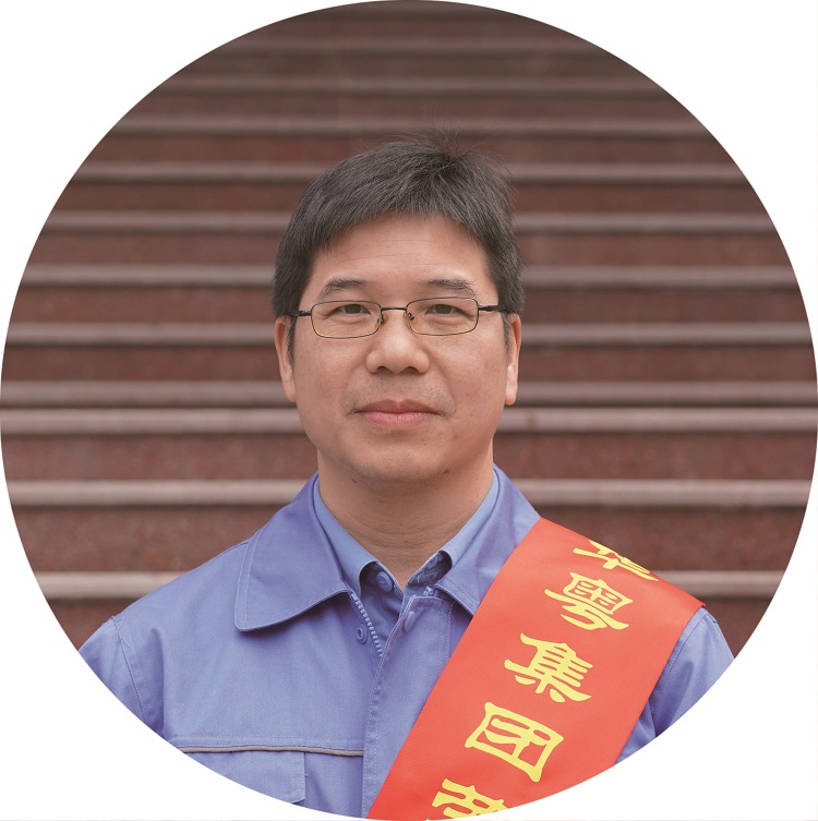 穆智宇_荣获2021年度奇异果（中国）集团劳动模范.jpg