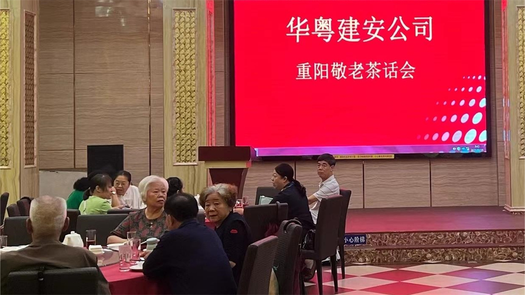 建安 (3).jpg