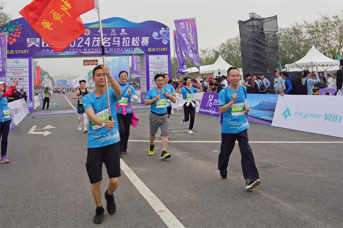 跨龙门.jpg