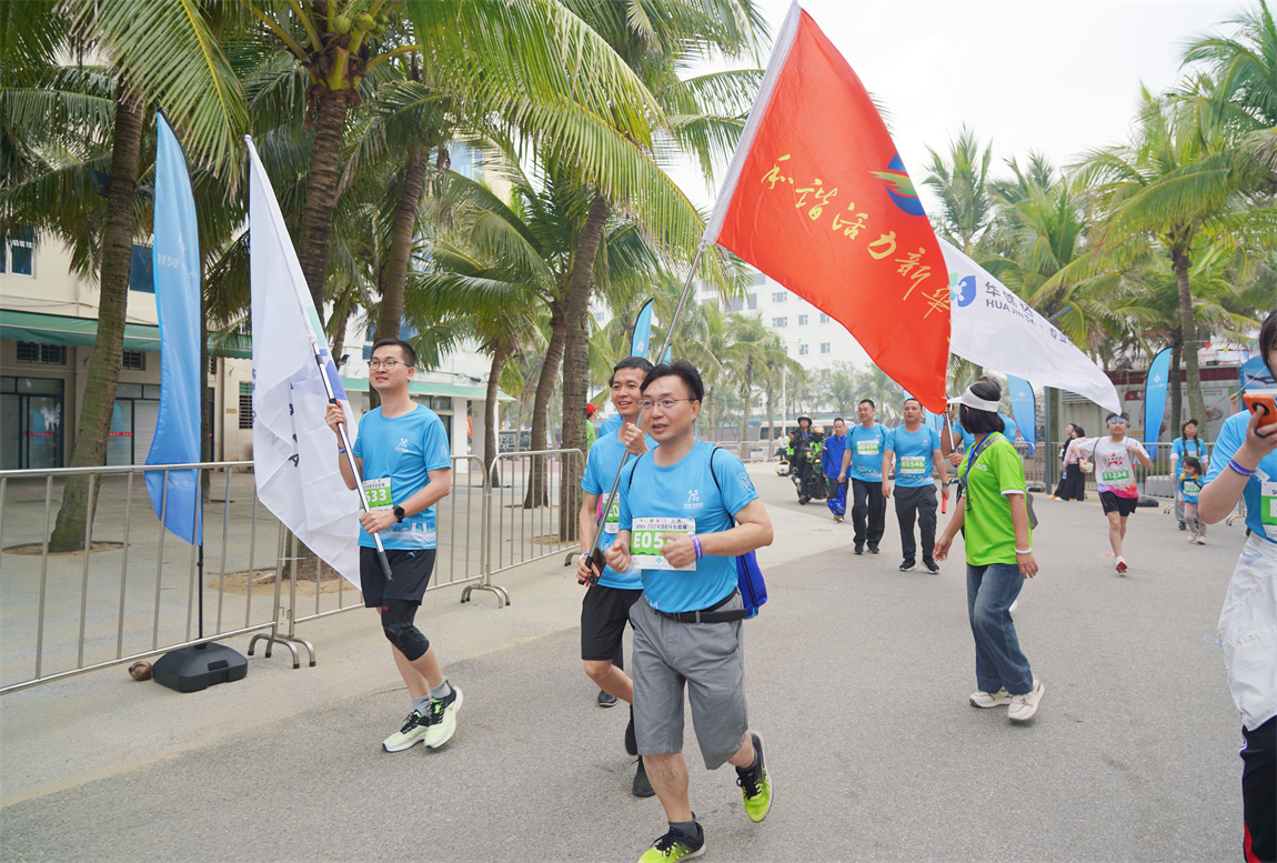 刘总奔跑.jpg